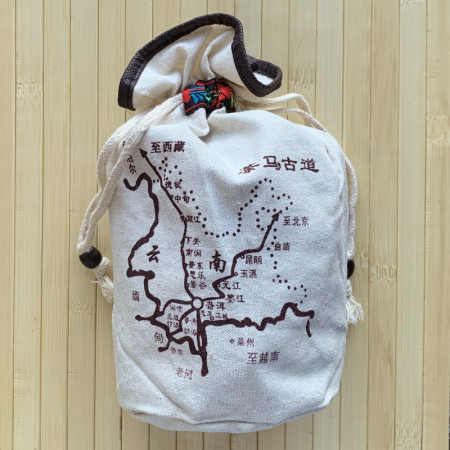 Подарочный набор рассыпных чаев 15 шт в тканевом мешочке